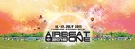 Airbeat One Dance Festival 2015 am Donnerstag, 16.07.2015
