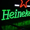 Bild: Partybilder der Party: WELcome to the weekEND - Heineken Promo Night (ab 16) am 08.07.2016 in DE | Baden-Wrttemberg | Stuttgart | Stuttgart