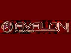 Party Flyer: AVALON - Schools Out Party am 21.07.2007 in Hannover