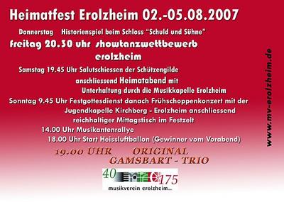 Party Flyer: Showtanzwettbewerb am 03.08.2007 in Erolzheim