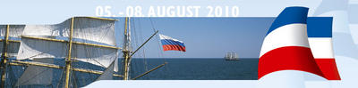 Party Flyer: 20. Hanse Sail Rostock 2010 am 06.08.2010 in Rostock
