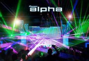 Party Flyer: Alpha warm up Afterworkparty am 11.10.2012 in Rostock