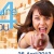 Party Flyer: Die 12. future4you am 28.03.2014 in Biberach an der Ri