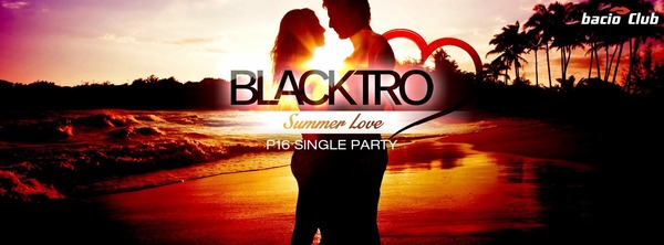 Party Flyer: SUMMER LOVE single party am 17.07.2015 in Rostock