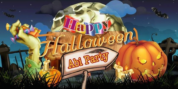 Party Flyer: Abi Halloween Party des FFG am 27.10.2017 in Bad Doberan