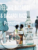 Bacardi RaZZ Promotion Party am Freitag, 17.02.2006