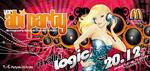 1. Vorabiparty 2008 am Samstag, 20.12.2008