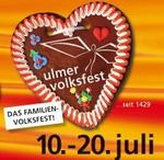 Ulmer Volksfest 2009 am Dienstag, 14.07.2009