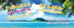 Endless Summer Night 2014 am Samstag, 04.10.2014