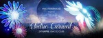 We Love Tomorrowland Part III  - The Electric Carnival am Freitag, 24.04.2015