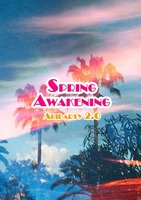 SPRING AWAKENING 2016 am Freitag, 11.03.2016