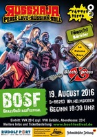 BOSF - BrassOnStage-Festival - am Fr. 19.08.2016 in Horgenzell (Ravensburg)