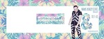 Wittenbecker Sommer Open Air 2016 am Samstag, 06.08.2016