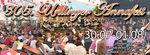 305. Unlinger Annafest am Sonntag, 31.07.2016