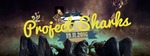 Projekt SHARKs am Samstag, 19.11.2016