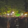 Bild: Partybilder der Party: 1,5 € Anderthalb €uro Fescht am 16.07.2004 in DE | Baden-Württemberg | Ravensburg | Hoßkirch