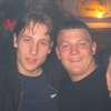 Bild: Partybilder der Party: SWR3 DanceNight am 02.07.2004 in DE | Baden-Wrttemberg | Ravensburg | Wilhelmsdorf