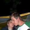 Bild: Partybilder der Party: Rutenfest Ravensburg am 26.07.2004 in DE | Baden-Wrttemberg | Ravensburg | Ravensburg