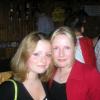 Bild: Partybilder der Party: Double You auf dem Open Air in Drrenwaldstetten am 31.07.2004 in DE | Baden-Wrttemberg | Biberach | Langenenslingen