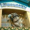 Bild: Partybilder der Party: Oktoberfest am 25.09.2004 in DE | Bayern | Mnchen | Mnchen