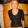 Bild: Partybilder der Party: ABI WARM UP des TG Singen am 22.12.2004 in DE | Baden-Wrttemberg | Konstanz | Singen