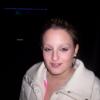 Bild: Partybilder der Party: ABI WARM UP des TG Singen am 22.12.2004 in DE | Baden-Wrttemberg | Konstanz | Singen