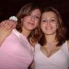 Bild: Partybilder der Party: Bad Girl´s Club am 10.03.2005 in DE | Baden-Wrttemberg | Zollernalbkreis | Balingen