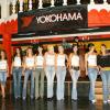 Bild: Partybilder der Party: Miss Yokohama Wahl 2005 am 04.06.2005 in CH | ZH - Zrich |  | Dietlikon