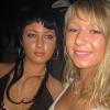 Bild: Partybilder der Party: HORNY BULLS am 12.11.2005 in DE | Baden-Wrttemberg | Zollernalbkreis | Balingen