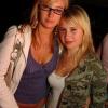 Bild: Partybilder der Party: Zielfinger Seefest am 16.06.2006 in DE | Baden-Wrttemberg | Sigmaringen | Mengen