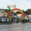 Bild: Partybilder der Party: Augsburger Herbstplrrer - Schwabens grtes Volksfest am 28.08.2006 in DE | Bayern | Augsburg | Augsburg