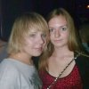 Bild: Partybilder der Party: Violet Summer Clubbing am 02.09.2011 in DE | Bayern | Neu-Ulm | Neu-Ulm