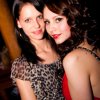 Bild: Partybilder der Party: DJ Van Tell Live & Thank God its Friday am 02.03.2012 in AT | Vorarlberg |  | Lauterach