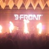 Bild: Partybilder der Party: Airbeat One Dance Festival 2014 am 18.07.2014 in DE | Mecklenburg-Vorpommern | Ludwigslust-Parchim | Neustadt-Glewe