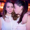 Bild: Partybilder der Party: WELcome to the weekEND - FRIDAY in LOVE (ab 16) am 12.12.2014 in DE | Baden-Wrttemberg | Stuttgart | Stuttgart