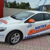 Bild: Partybilder der Party: Rostock Griffins vs Leipzig Lions am 11.07.2015 in DE | Mecklenburg-Vorpommern | Rostock | Rostock