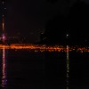 Bild: Partybilder der Party: Lichterserenade 2016 am 16.07.2016 in DE | Baden-Wrttemberg | Ulm | Ulm
