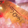Bild: Partybilder der Party: WELcome to the weekEND - CRYSTAL NIGHT (ab 16) am 27.01.2017 in DE | Baden-Wrttemberg | Stuttgart | Stuttgart