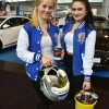 BinPartyGeil.de Fotos - AutoTrend - 24. Automobilausstellung MV am 01.04.2017 in DE-Rostock