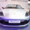 BinPartyGeil.de Fotos - AutoTrend - 24. Automobilausstellung MV am 01.04.2017 in DE-Rostock