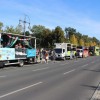 Bild: Partybilder der Party: Love World Peace Parade Berlin am 21.09.2019 in DE | Berlin | Berlin | Berlin