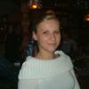lizzz, 38 Jahre aus 99084, 99085, 99086, 99087, 99089, 99 Erfurt (Erfurt) - ist weiblich, hat den Flirtstatus: finds raus und ist Partygnger