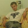 krimahri1988, 37 Jahre aus 18225 Khlungsborn (Rostock) - ist mnnlich, hat den Flirtstatus: Single und ist Partygnger