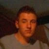 XxChiLLxX, 34 Jahre aus 23795 Bad Segeberg (Segeberg) - ist mnnlich, hat den Flirtstatus: Single und ist Partygnger