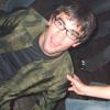 stempfle, 38 Jahre aus 89353 Gltt (Dillingen a.d.Donau) - ist mnnlich, hat den Flirtstatus: vergeben und ist Partygnger