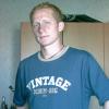 jonnycash, 41 Jahre aus 88451 Dettingen (Biberach) - ist mnnlich, hat den Flirtstatus: Single und ist Partygnger