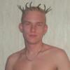 Trance, 39 Jahre aus 88477 Schwendi (Biberach) - ist mnnlich, hat den Flirtstatus: finds raus und ist Partygnger