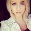 hiskiss, 28 Jahre aus 88499 Riedlingen (Biberach) - ist weiblich, hat den Flirtstatus: Single und ist Partygnger
