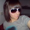 lisaa, 33 Jahre aus 88348 Bad Saulgau (Sigmaringen) - ist weiblich, hat den Flirtstatus: finds raus und ist Partygnger
