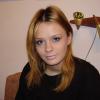 Deskyah - aus 88400 Biberach an der Ri
